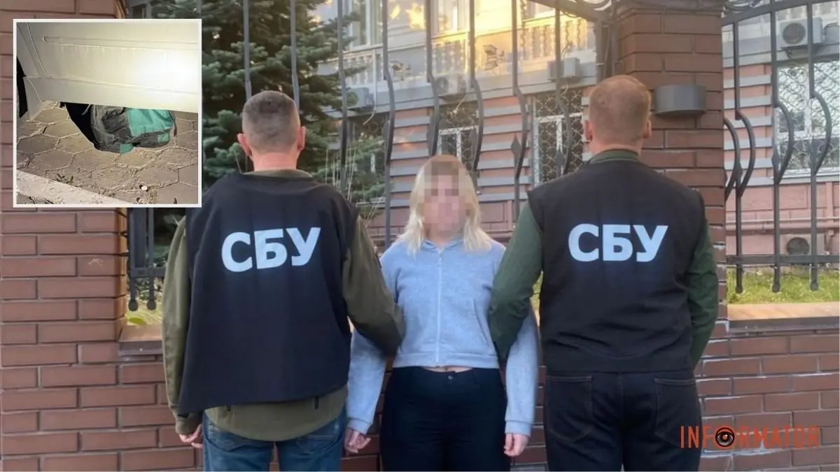 СБУ зірвала теракт у Павлограді: 19-річна дівчина заклала вибухівку під авто військового