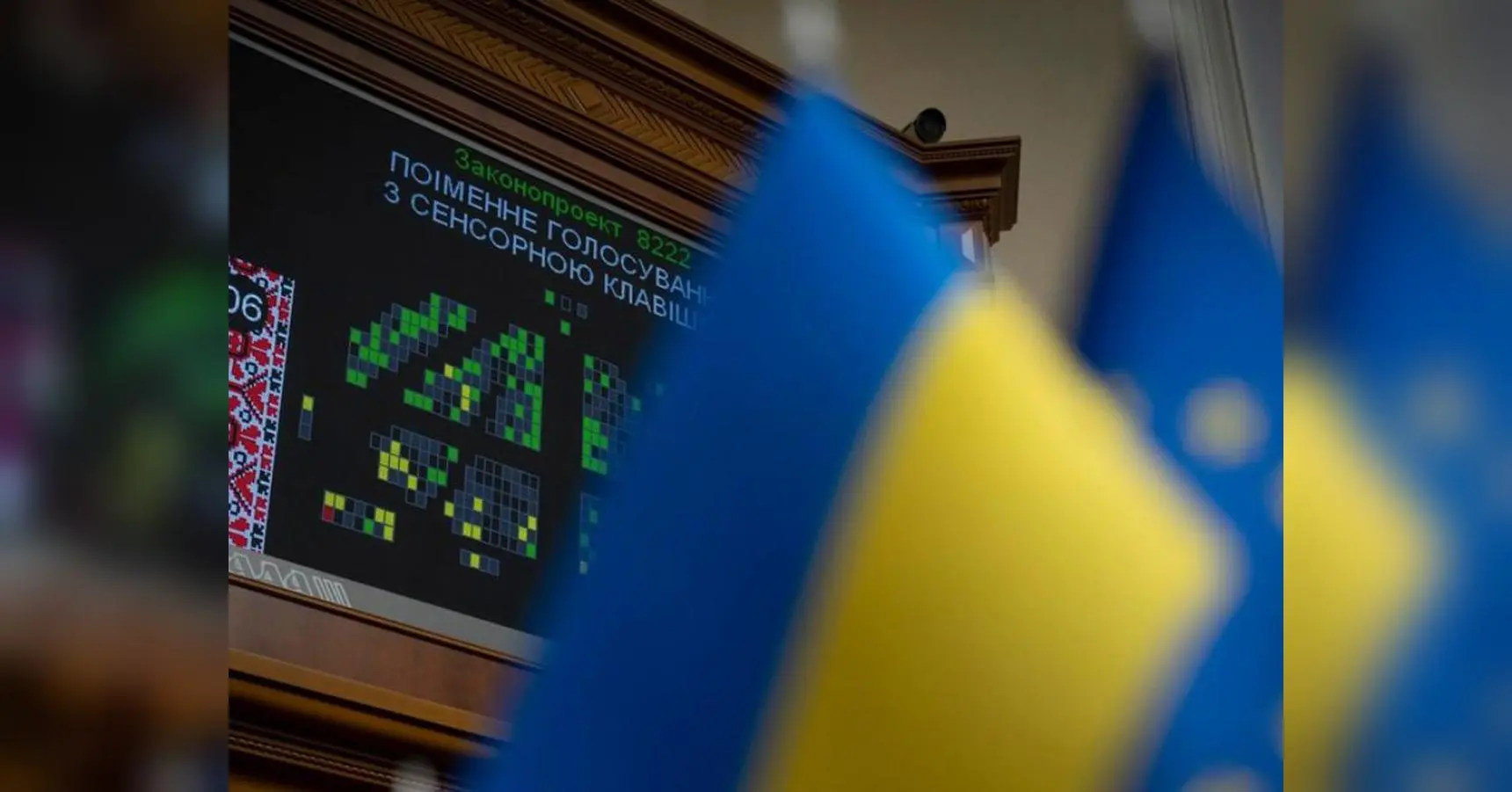 Військовослужбовці, звільнені з полону, отримають фінансову підтримку