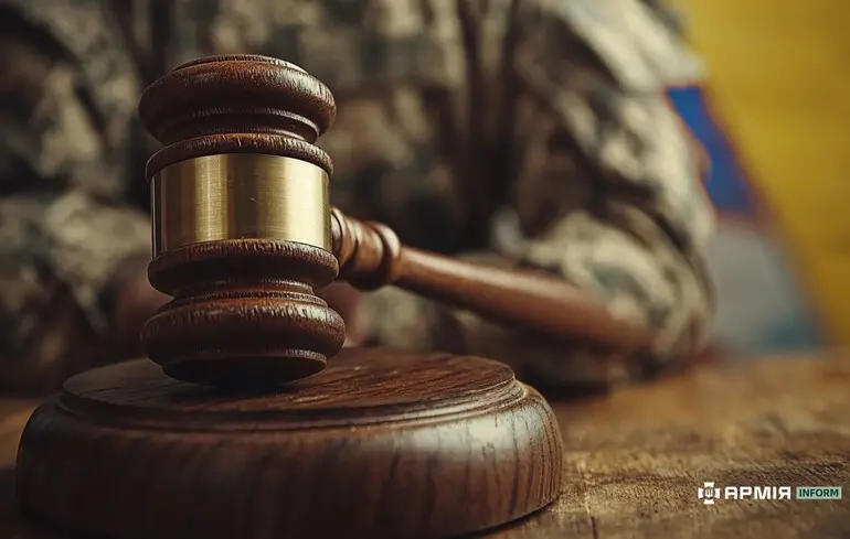 Суд засудив до 15 років колаборантів, які воювали проти ЗСУ
