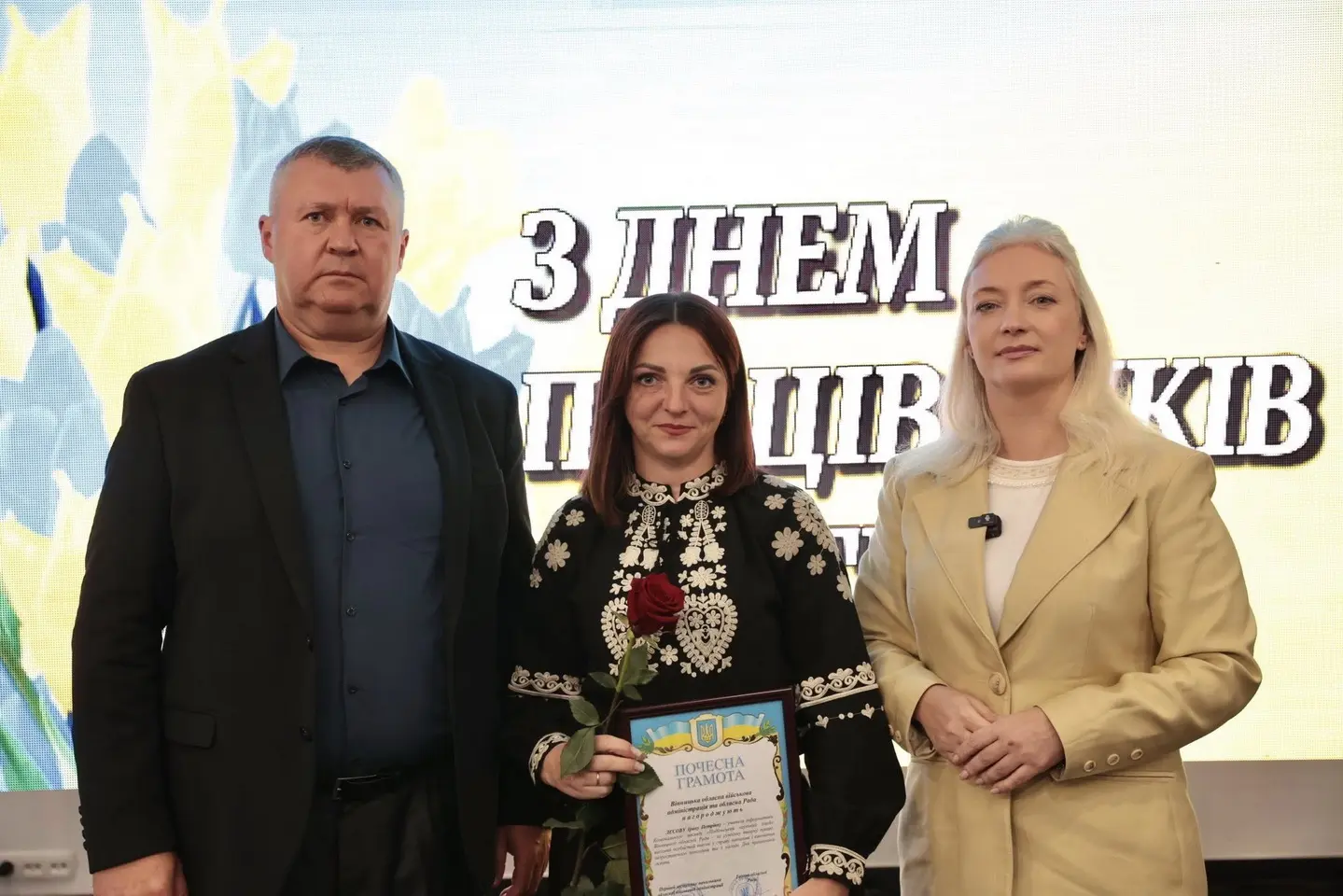 На Вінниччині відзначили освітян: учителів, викладачів, директорів та завідувачів