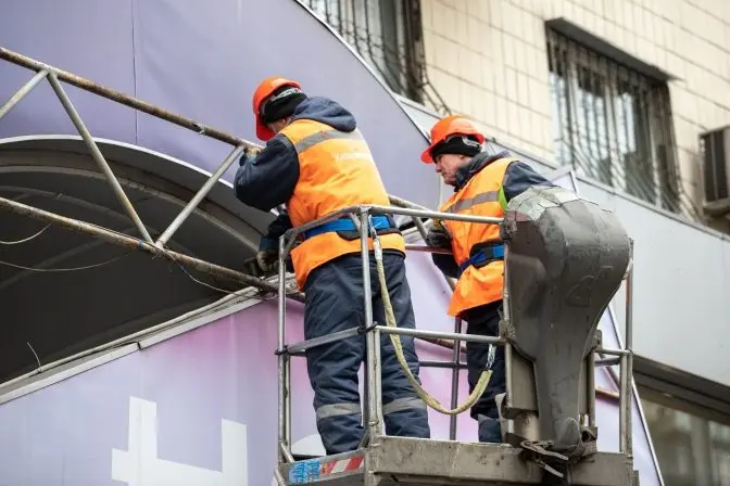 Демонтаж реклами у столиці цього тижня запланований на семи вулицях