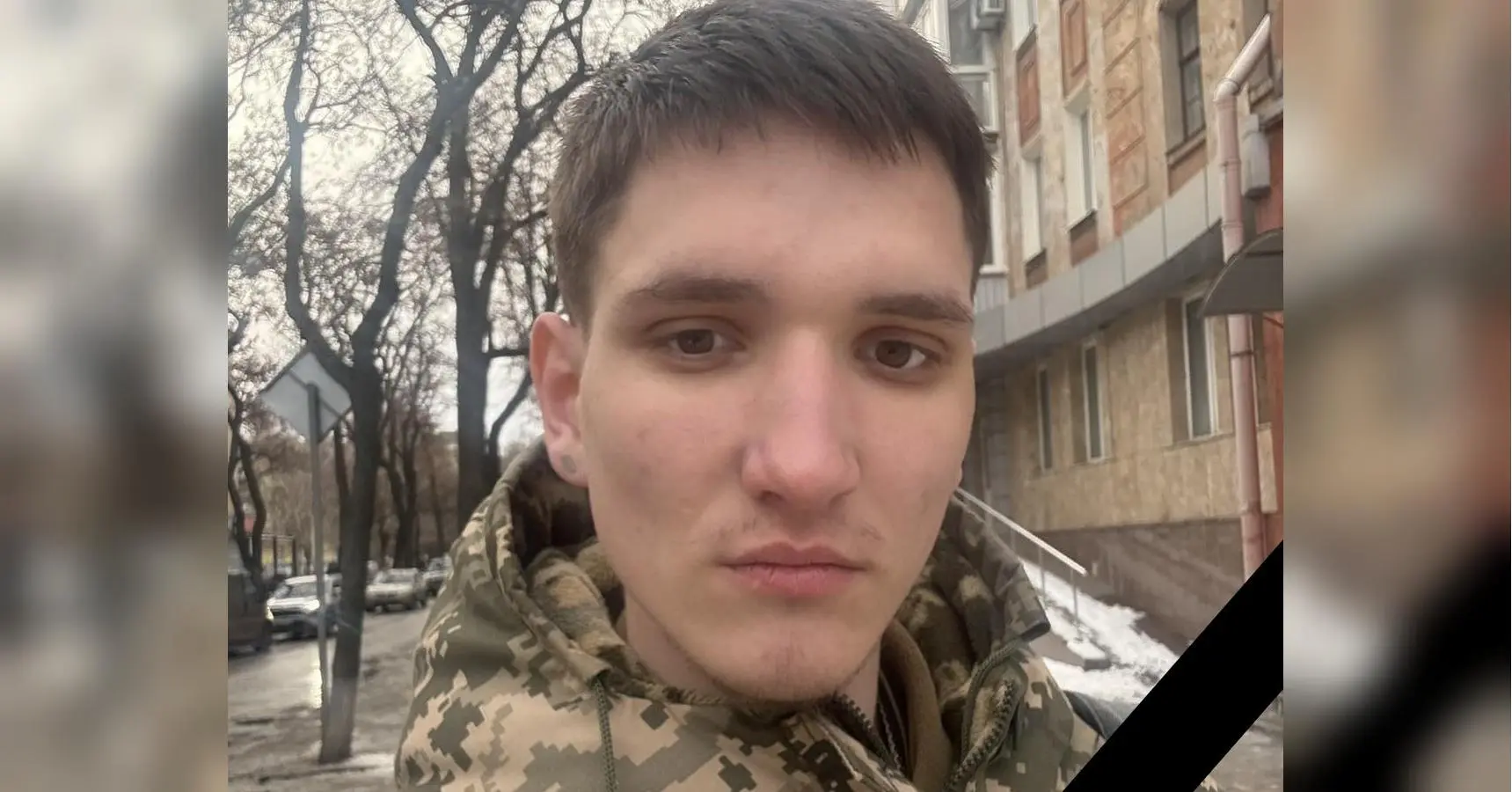 Загинув Андрій Гриневич: вихованець центру освіти віддав життя за