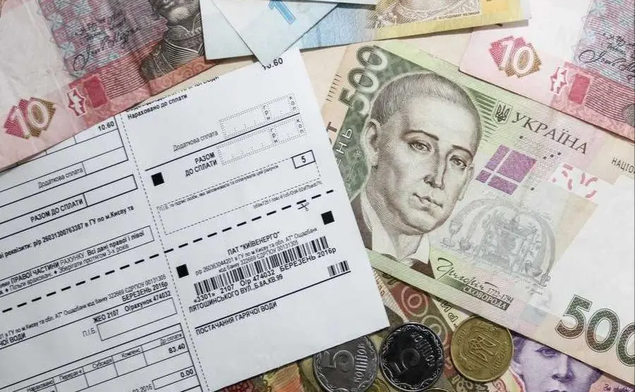 Киянам пояснили, як з’ясувати все про борги за тепло