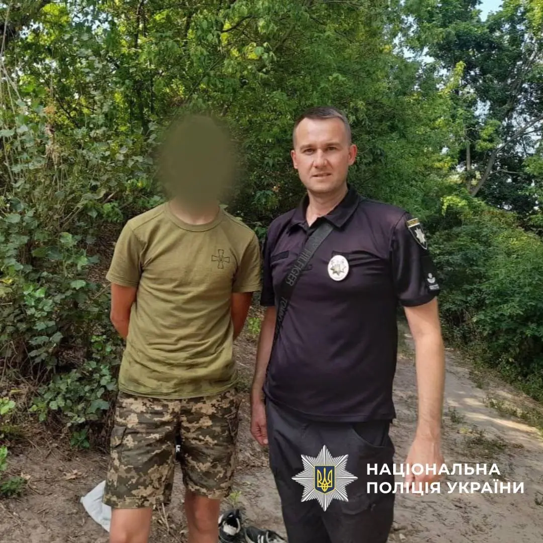 Зображення