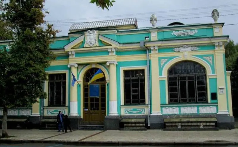 Суд повернув громаді Києва особняк Апштейна на Подолі