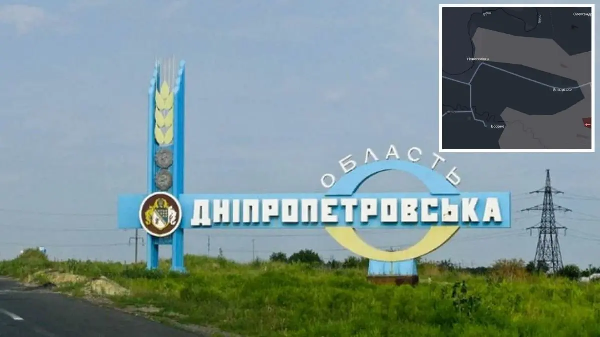 У DeepState повідомили, що ЗСУ відкинули ворога від Новоселівки в Дніпропетровській області