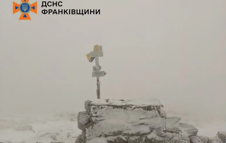 У Карпатах випав сніг