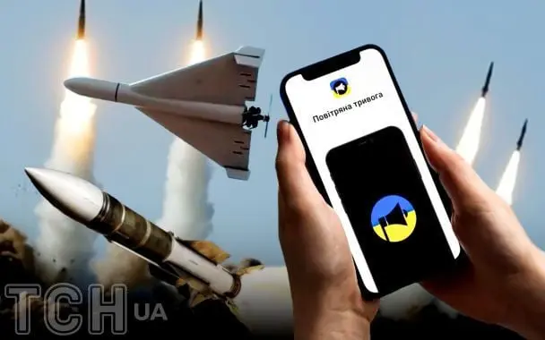 РФ атакувала Україну 2 ракетами та 172 дронами: скільки цілей збито, а скільки влучило