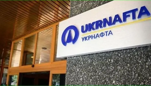 Рішення щодо включення Укрнафти до ПСО підтверджує свою ефективність при підготовці до опалювального сезону — Петренко