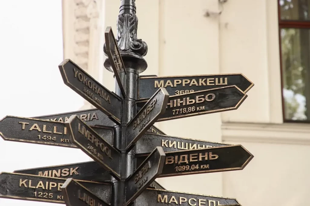 Одеса встановила партнерські відносини з бразильською Новою Одесою