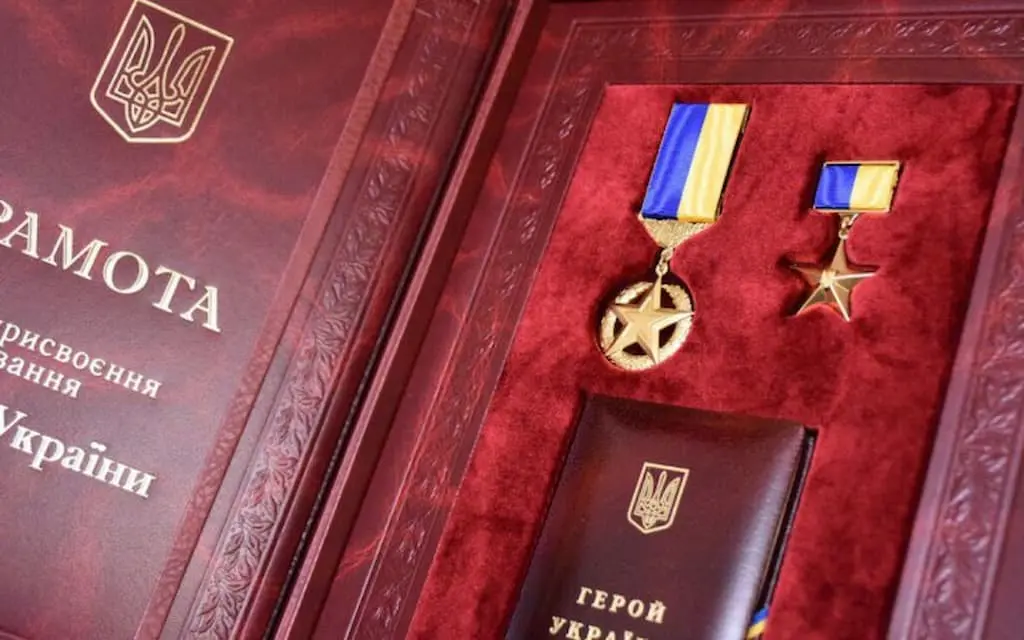 Врятував у бою десятки життів: воїну Дністровської бригади присвоєно звання Герой України