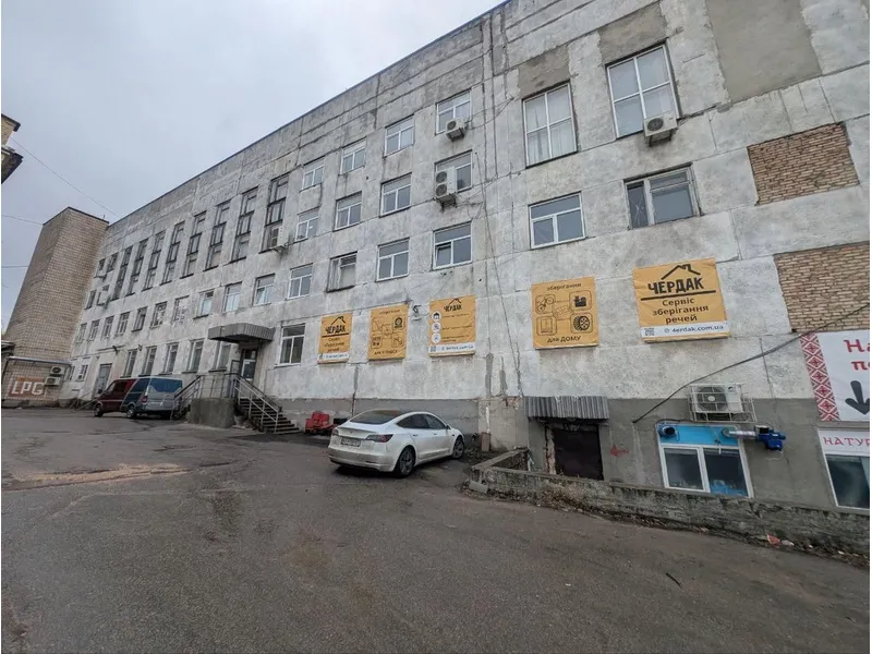 Зображення