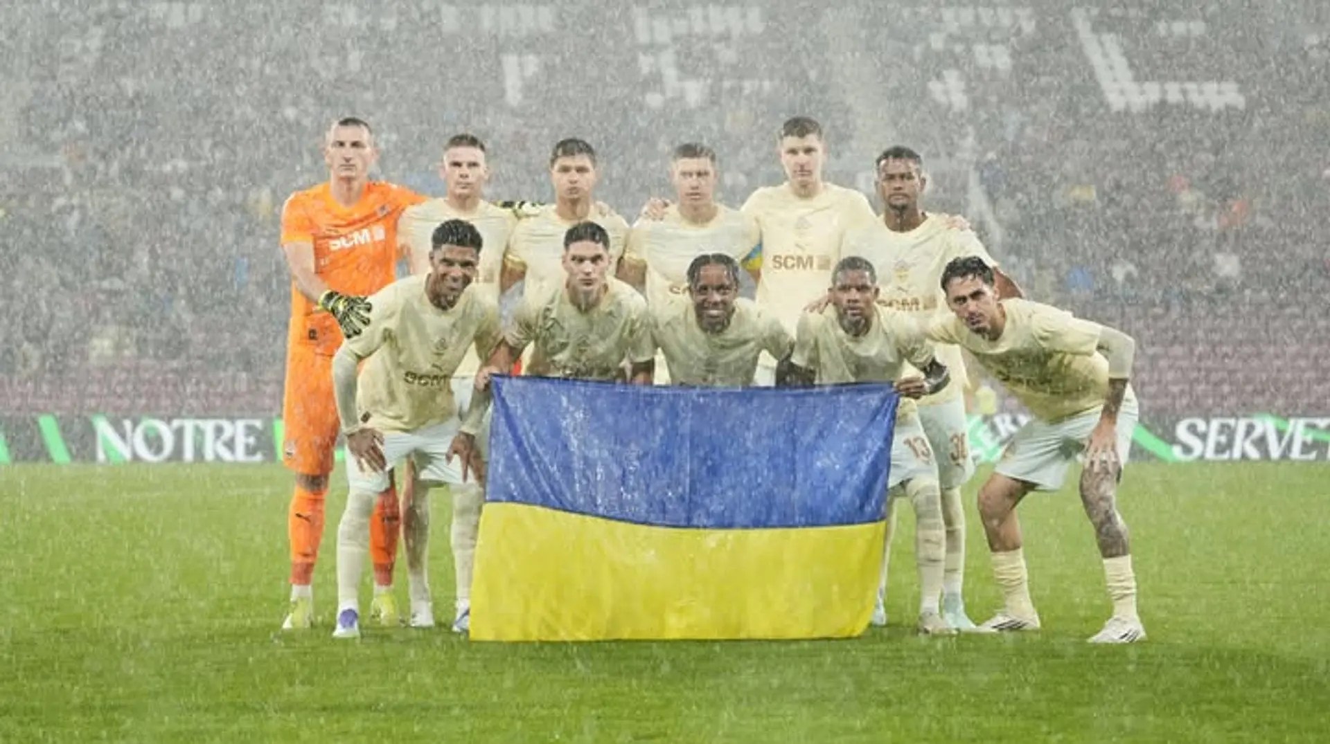 Шахтар здолав Серветт у додатковий час та вийшов до Ліги конференцій