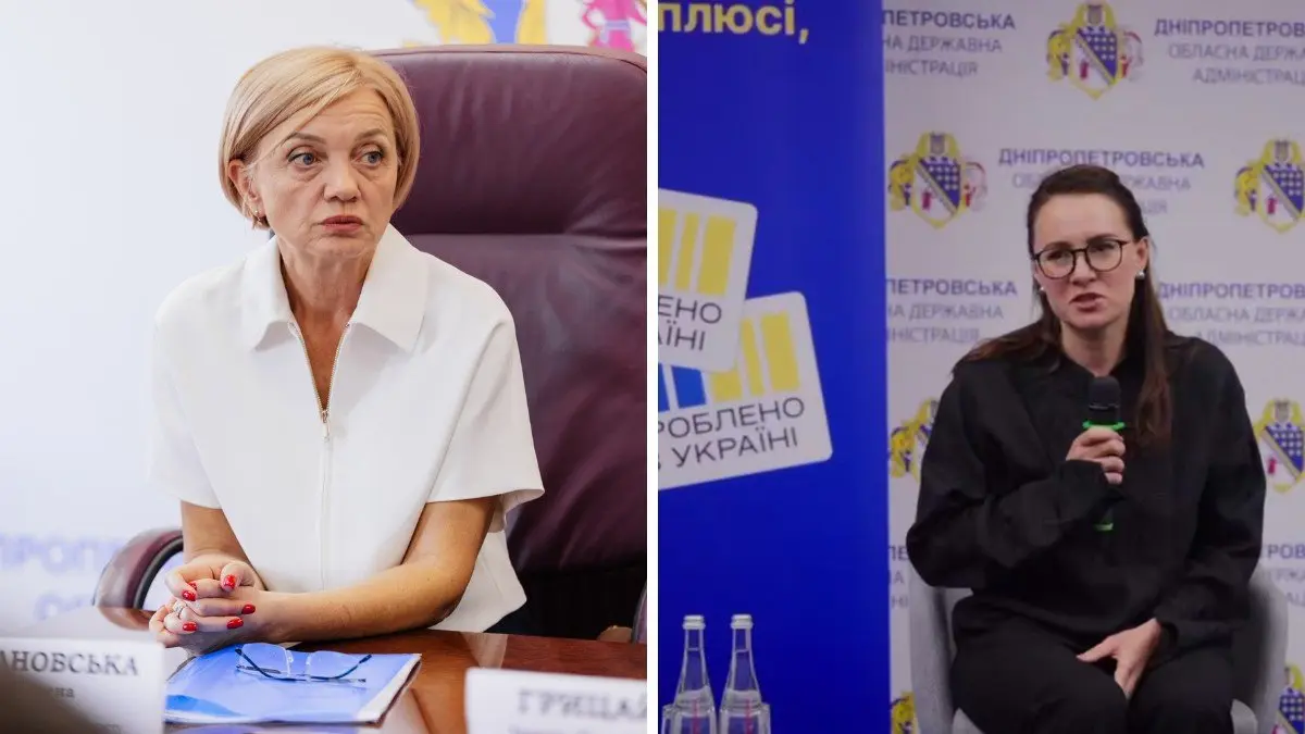 До Дніпра приїхали уповноважена із захисту державної мови Івановська та прем'єр-міністерка Свириденко