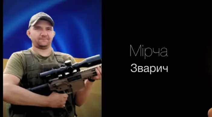 Зображення