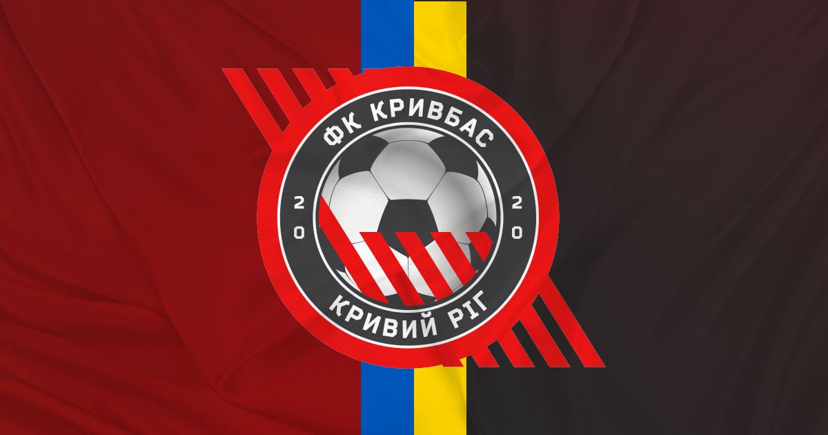 Офіційна заява ФК Кривбас щодо Ігоря Омельченко