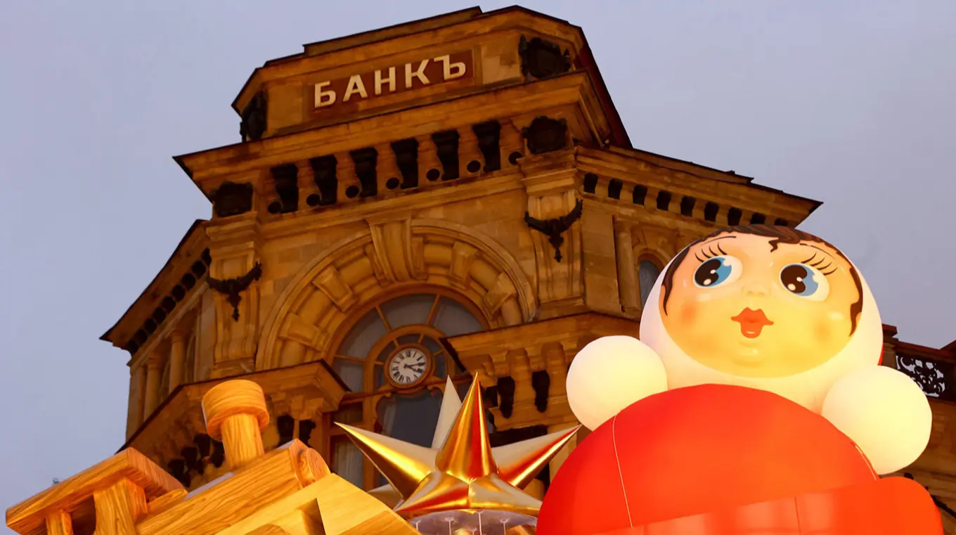 У РФ очікують банківську кризу: прогноз прокремлівських економістів