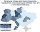 У першому кварталі 2025 року ввели в експлуатацію понад 28 000 нових квартир