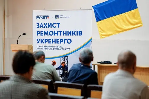 Діяльність Фонду Андрія Матюхи: Підтримка ветеранів, гуманітарні проєкти та допомога лікарням