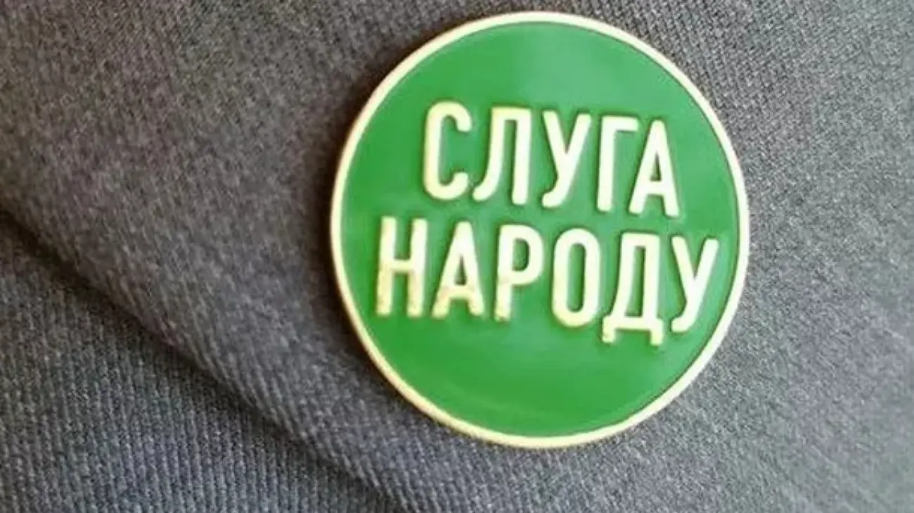 В "Слузі народу" напрацювали "правило 133", яке впливатиме на долю законопроєктів
