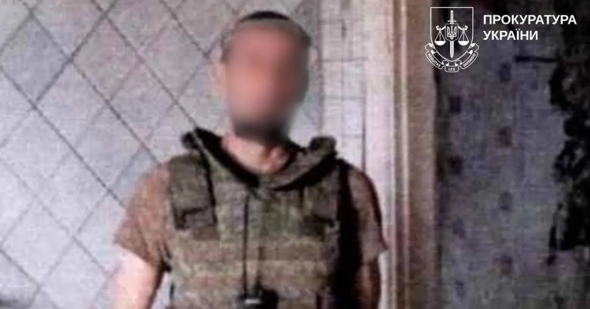 Вовчанський зрадник воює на боці ворога: судове рішення