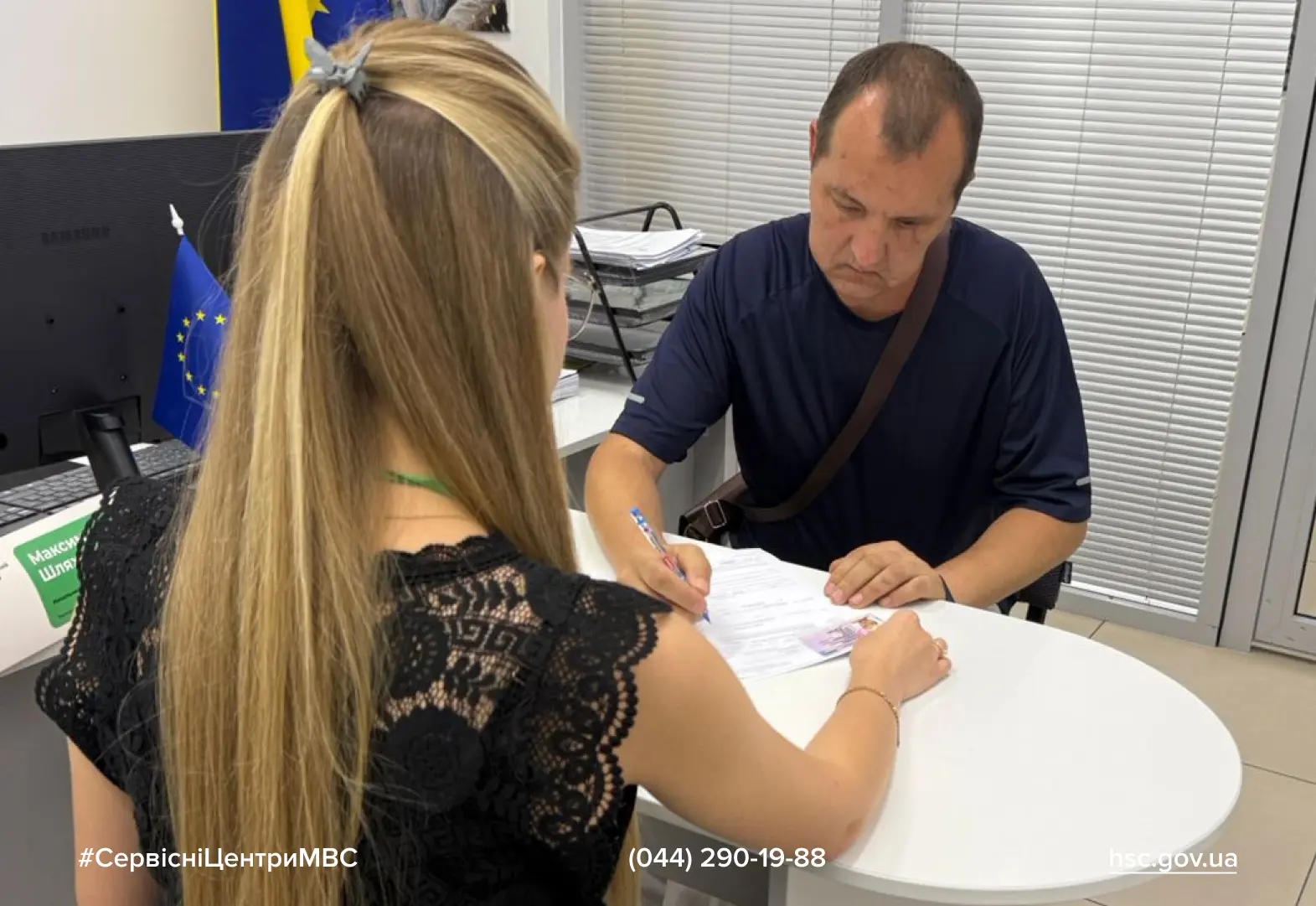 У Дніпрі вперше безкоштовно відновили посвідчення водія після втрати документів під час ракетного обстрілу