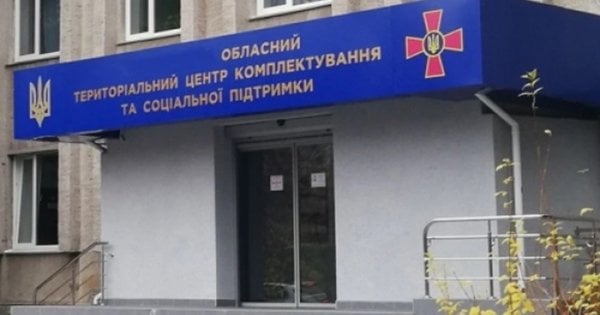 У Волинському ТЦК та СП чоловік напав із ножем на 46-річного військового