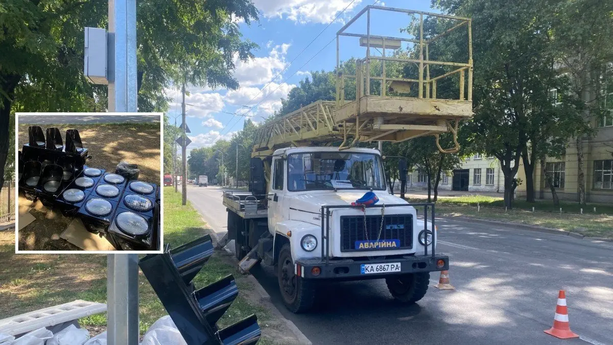 Готуються до навчального року: у Дніпрі біля шкіл реконструюють світлофори