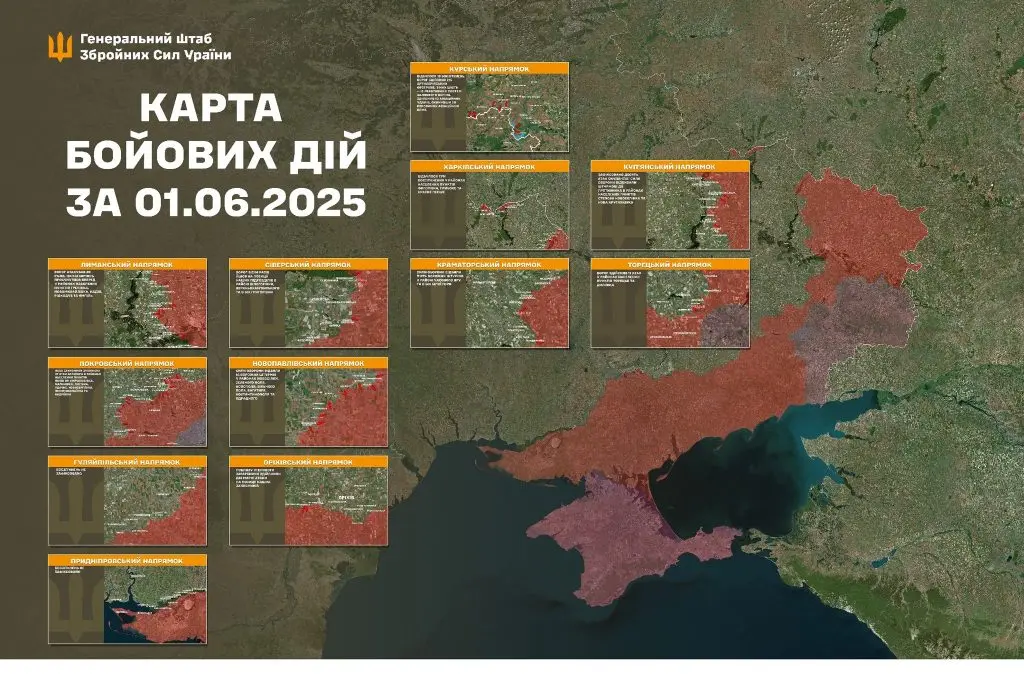 Протягом минулої доби зафіксовано 146 бойових зіткнень – Генштаб ЗСУ