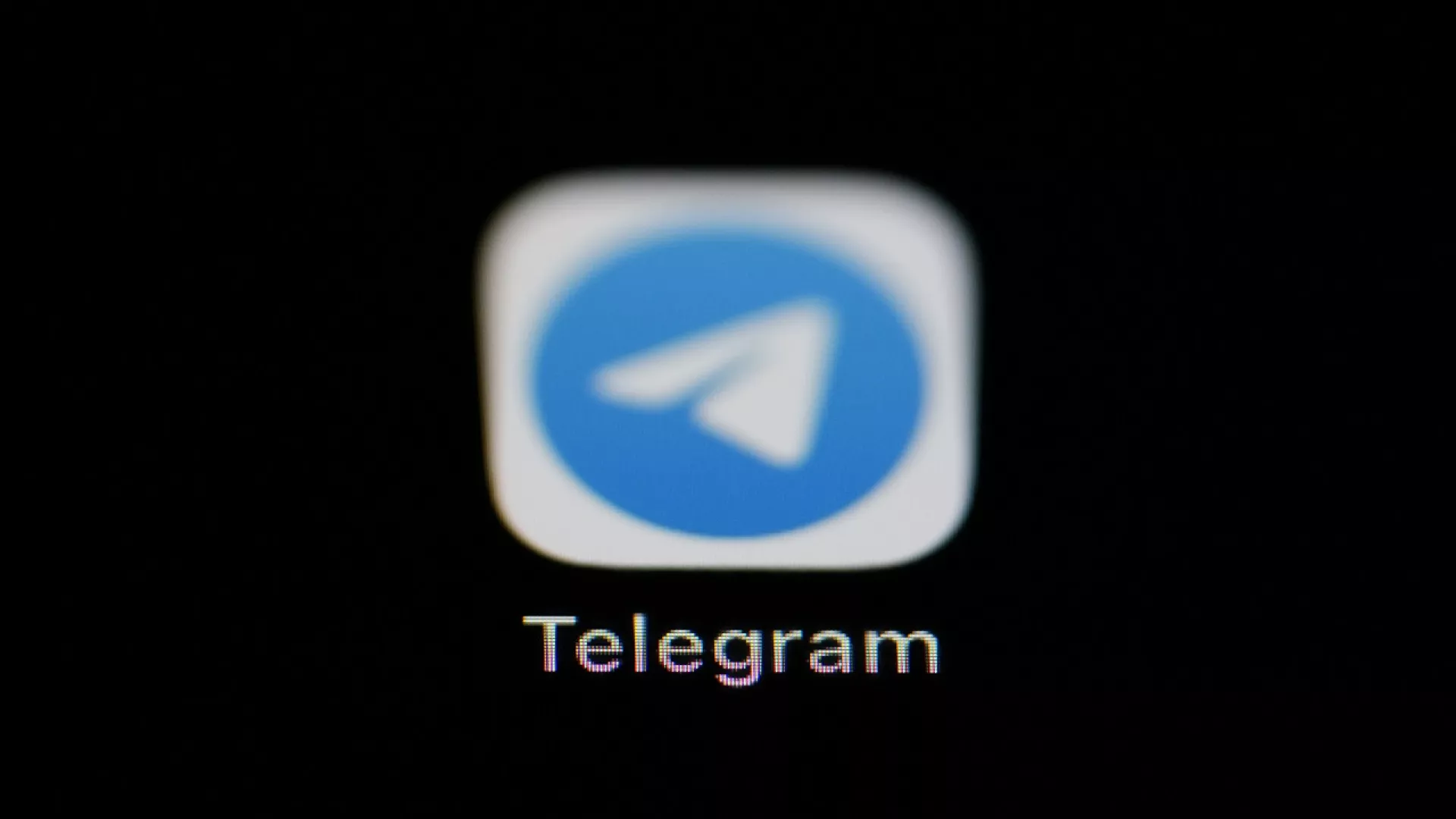 Бельгія перевіряє Telegram на антитерористичні норми ЄС