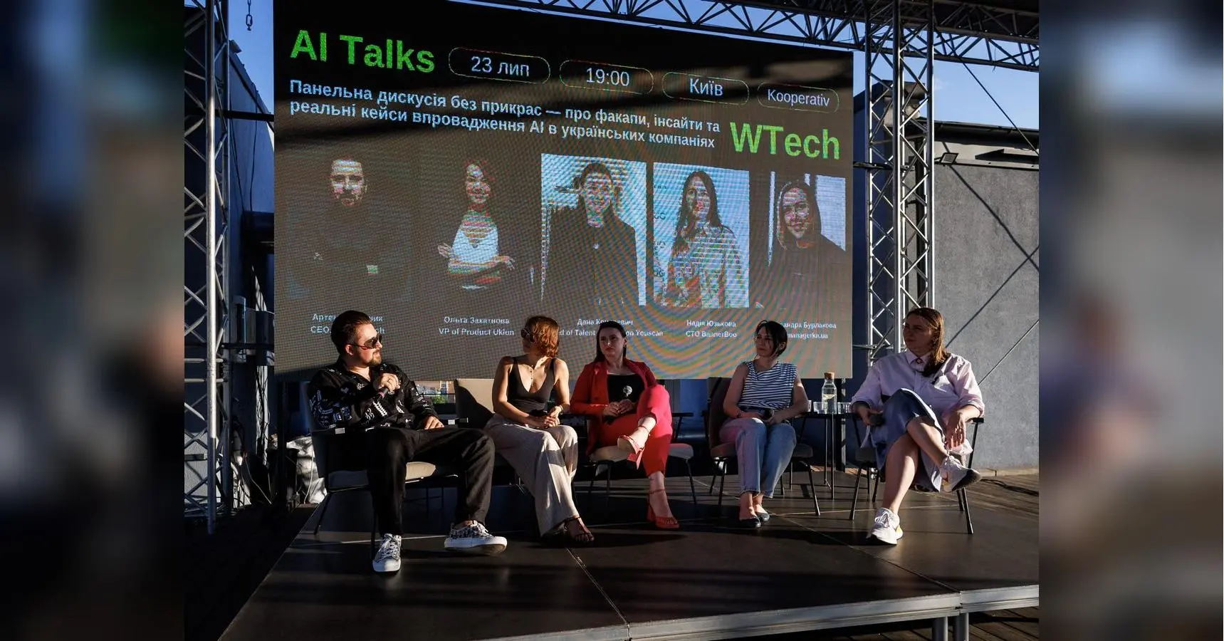 «AI без прикрас» від Wtech: у Favbet Tech розповіли про виклики практичного впровадження штучного інтелекту