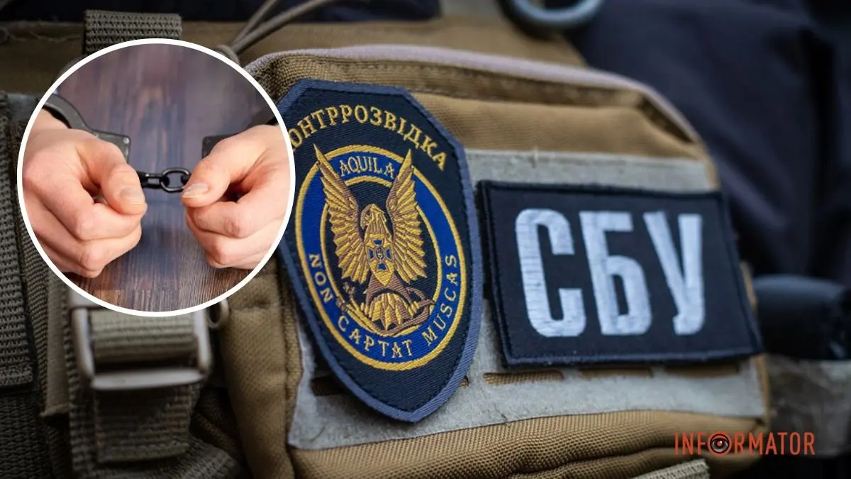 Коригував ракетні удари по енергооб’єктах: у Дніпропетровській області викрили російського агента
