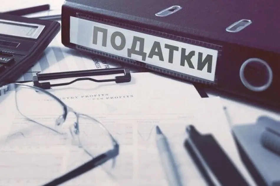 Зображення