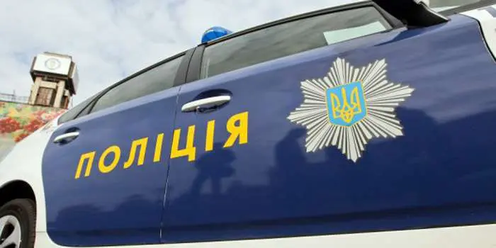 Зображення