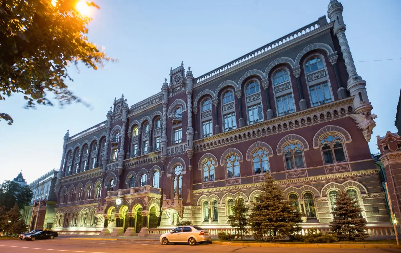Нові правила для банків, НБУ та Фонду гарантування: як зміниться безпека депозитів