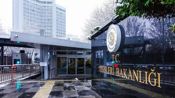 Туреччина закликала зупинити плани Ізраїлю щодо Гази