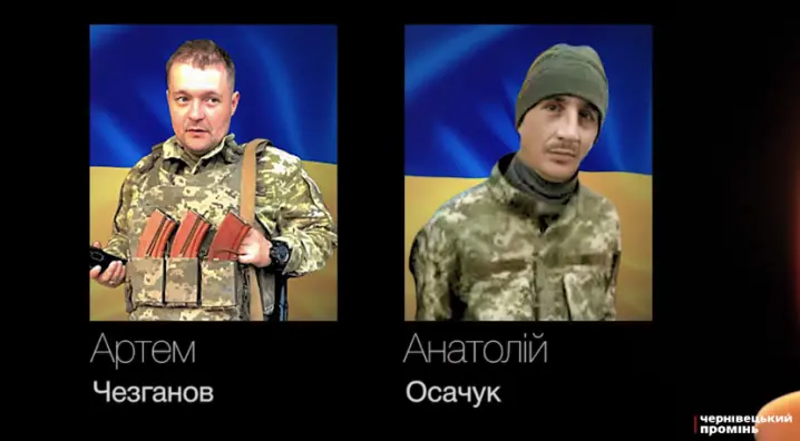 Зображення