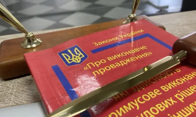 Зображення