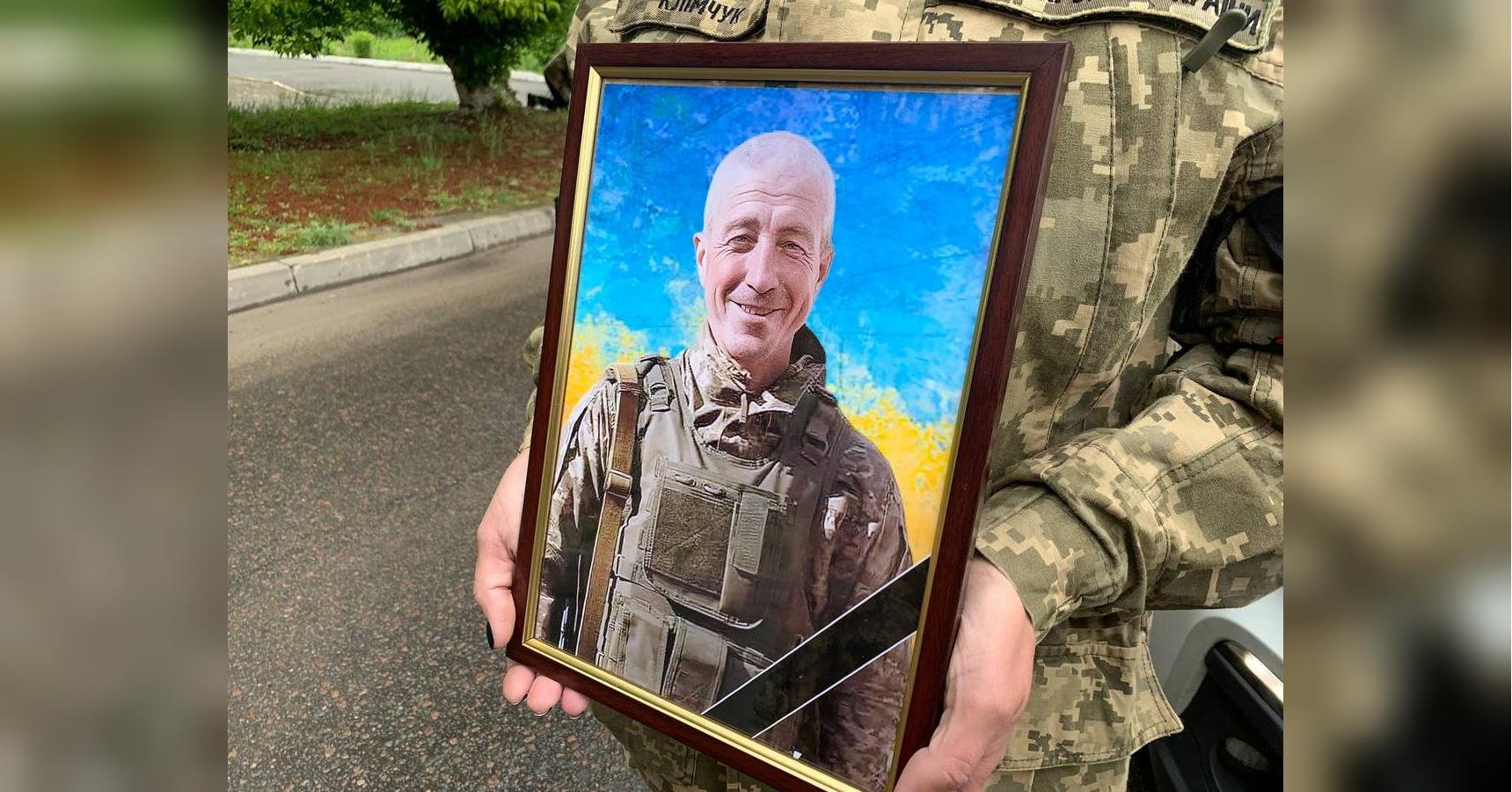 «Серце завжди залишалося тут, на рідній землі»: під Покровськом загинув воїн з Хмельниччини