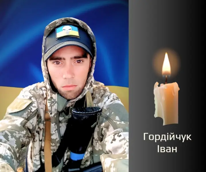 Чернівці прощаються з двома Героями, які загинули на Донеччині