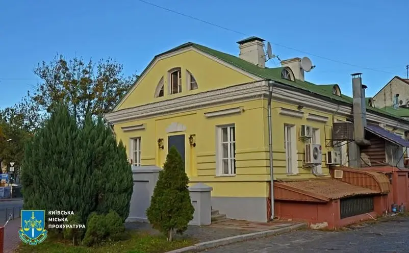 Суд зобов’язав власника пам’ятки архітектури на Подолі укласти охоронний договір