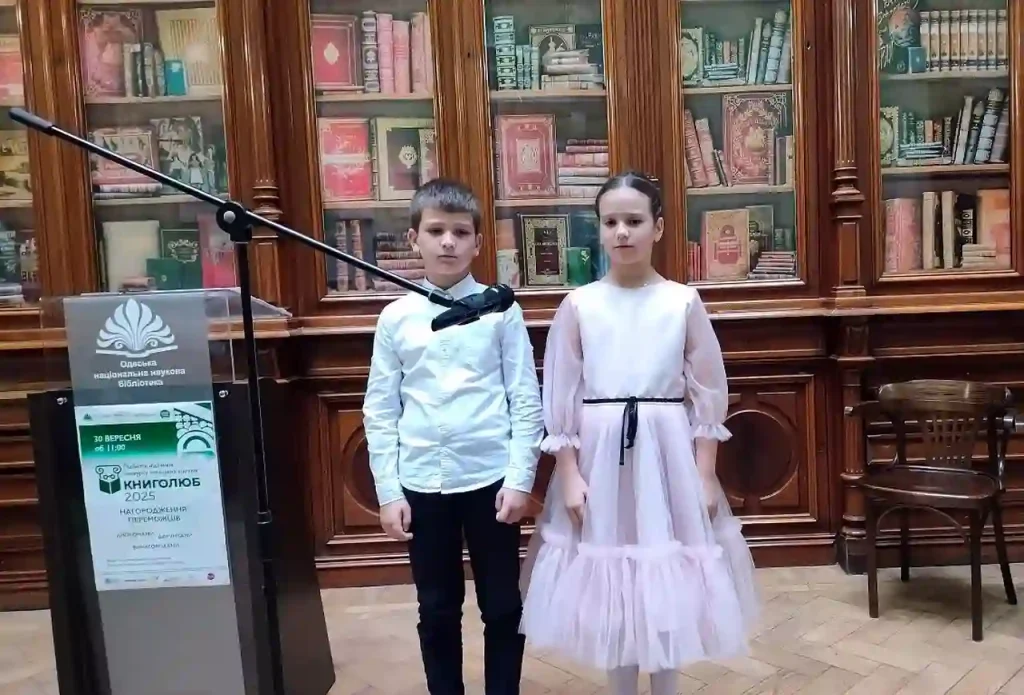 В  Одесі нагородили переможців конкурсу «Книголюб-2025»: у чому змагалися учасники