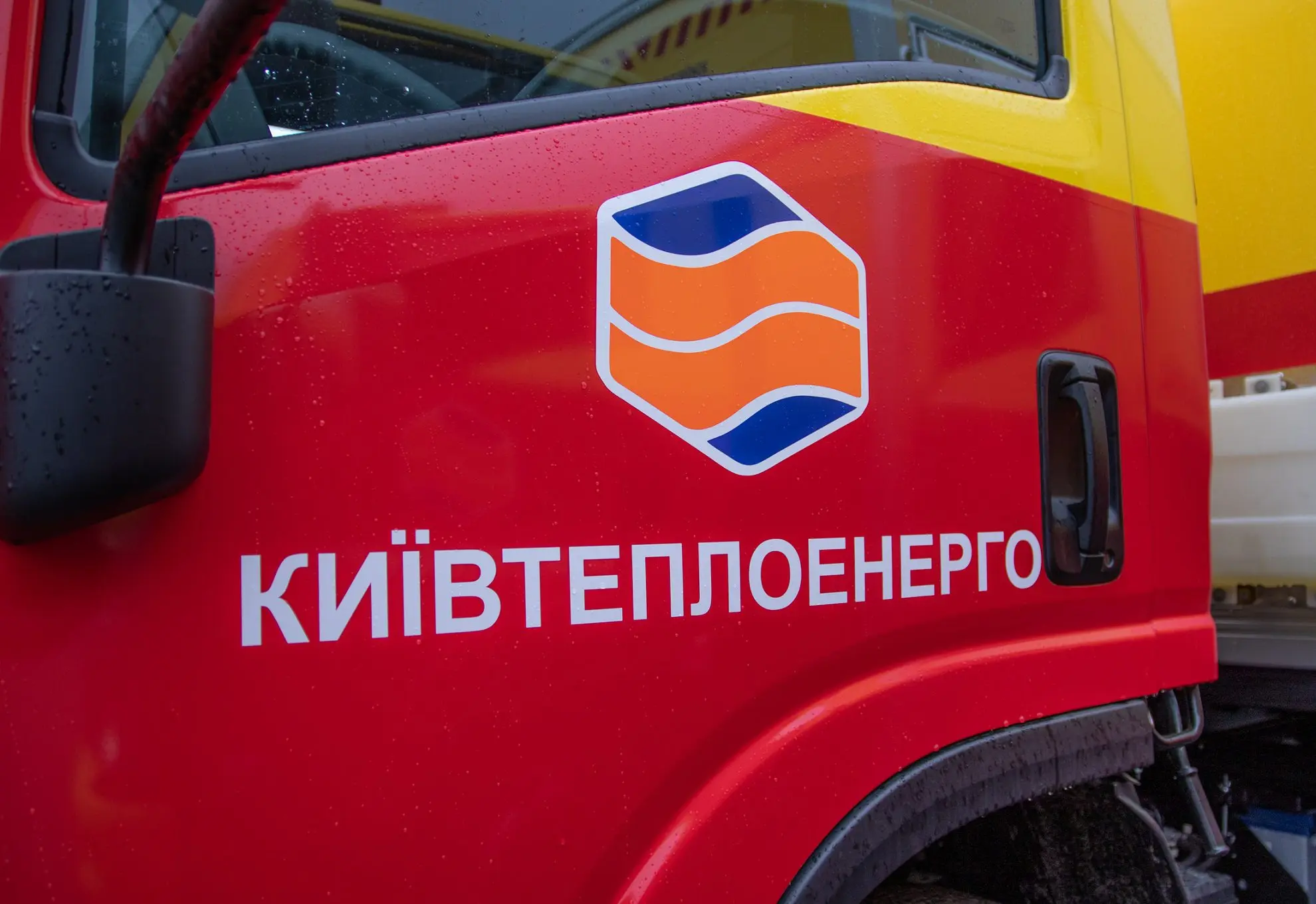 «Київтеплоенерго» цього року замінить до 70 км тепломереж, – КМДА