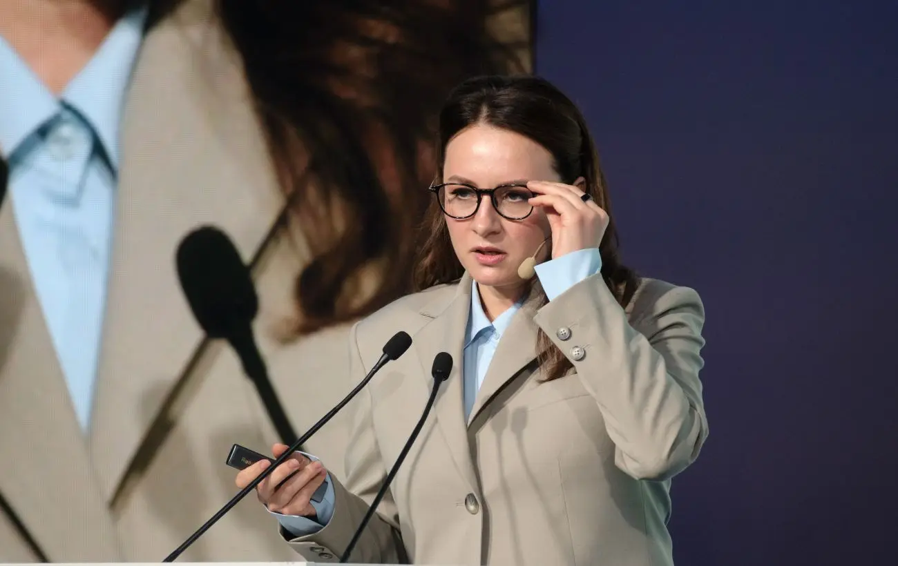 Україна отримала від ЄС ще 1 млрд євро за рахунок російських активів