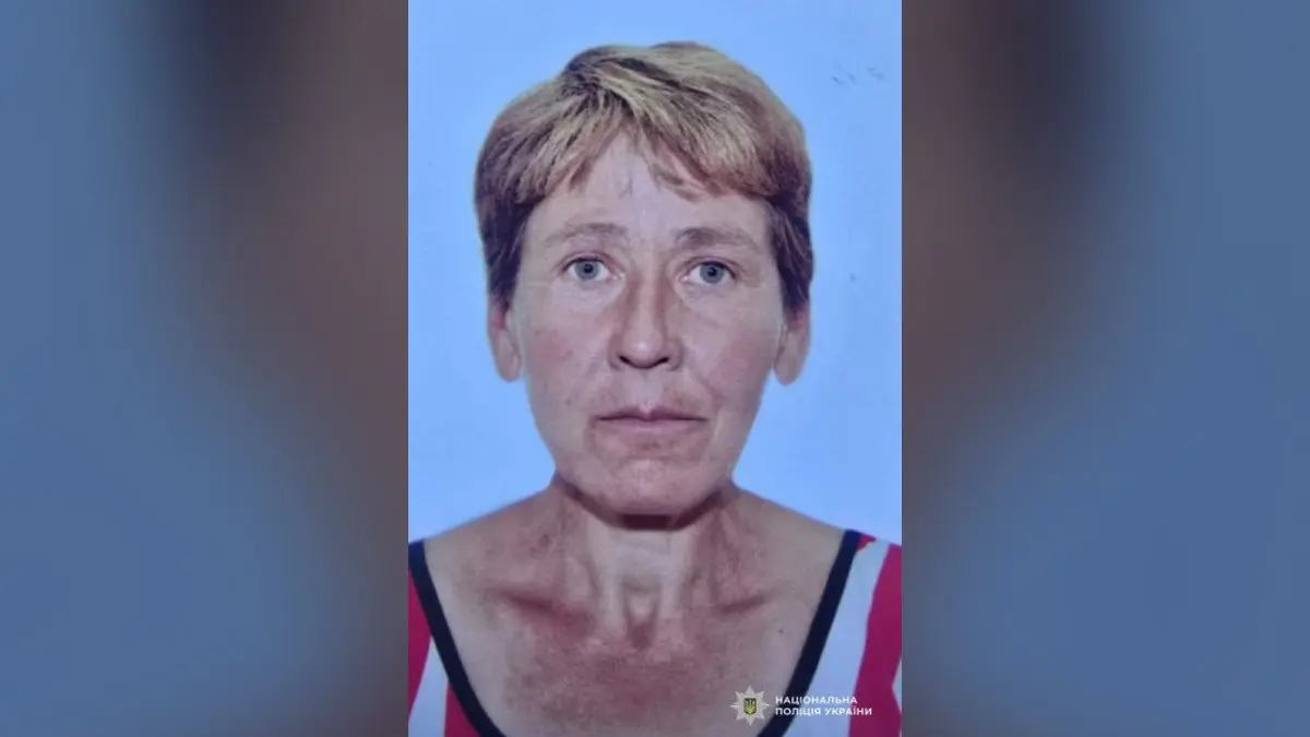 У місті Самар безвісти зникла 53-річна жінка