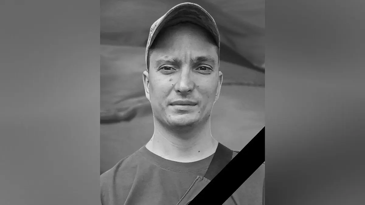 У бою з ворогом загинув воїн з Кам’янського Олег Лєончук