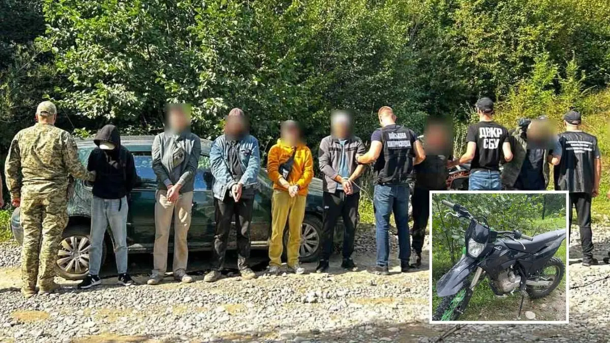 На кордоні з Румунією з гонитвою затримали чоловіків із Дніпропетровської та інших областей, які хотіли переплисти Тису
