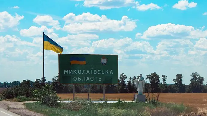 В Николаевской области загорелся склад боеприпасов – началась детонация