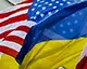 У бюджеті-2026 передбачені ₴1,9 мільярда для фонду, створеного за угодою зі США про надра
