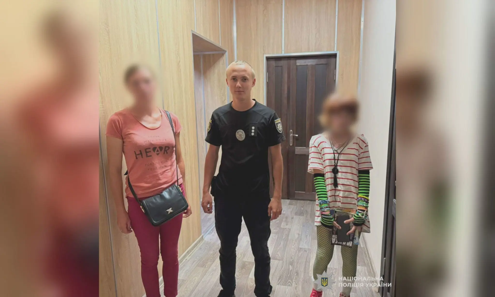 Пошуки дитини у Харкові завершились успішно
